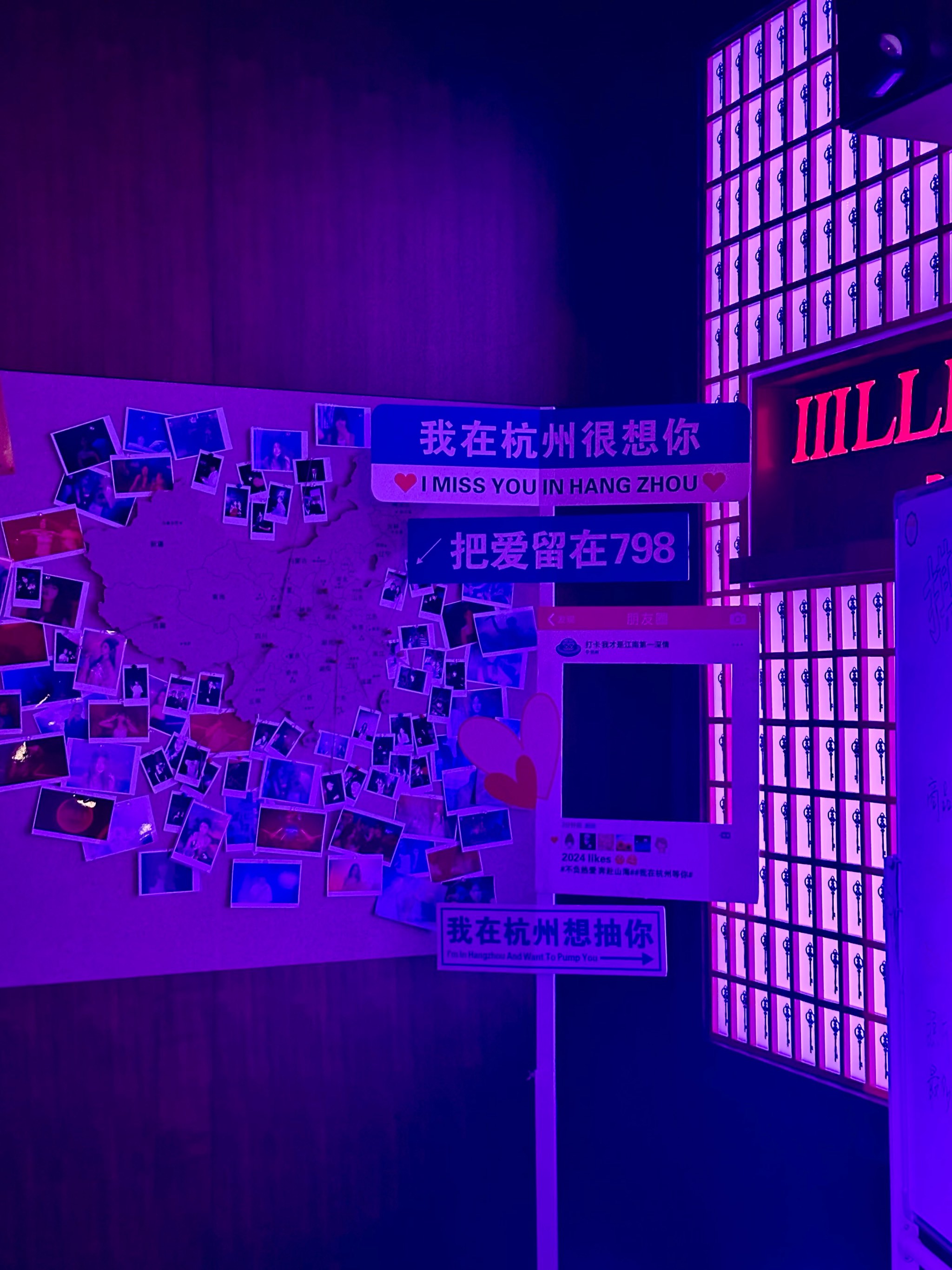 雅安商务ktv精致订房-名山区ktv预订